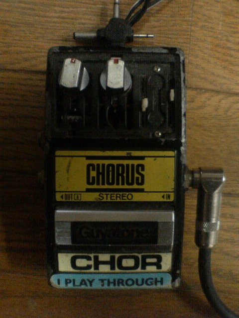 腹ペコチェッカー」: こいち時間 -koichizikan-