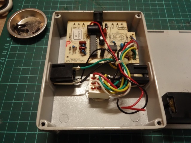 BBE SONIC STOMP(電池スナップ・電池ボックス交換)」: こいち