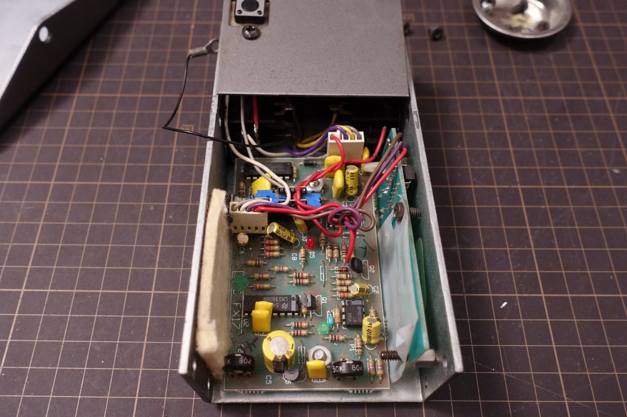 DOD FX-17 WAH-VOLUME CONTROLLER PEDAL（音が出ません）」: こ