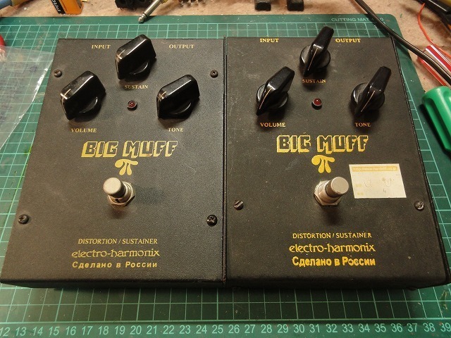 プラスル・マイナン」: こいち時間 -koichizikan-