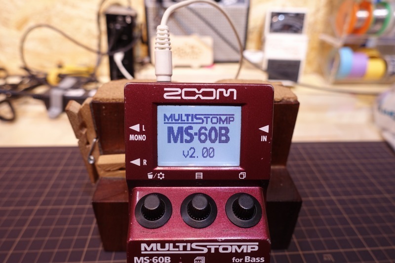 ZOOM MS-60B（フット・スイッチ交換）」: こいち時間 -koichizikan-