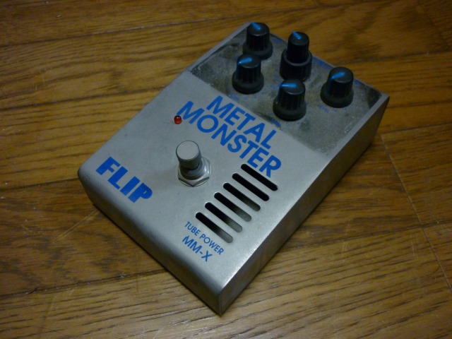 DQ」: こいち時間 -koichizikan-